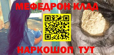 гашиш Заволжье