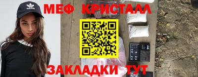 кокаин VHQ Жуковский