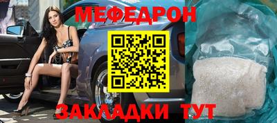 гашиш Заволжье