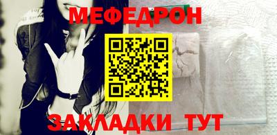 кокаин VHQ Жуковский
