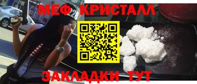 кокаин VHQ Жуковский
