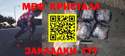 кокаин VHQ Жуковский