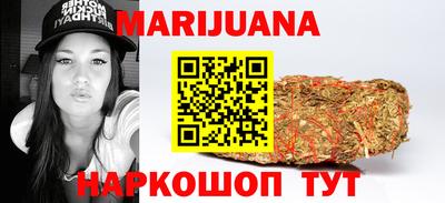 соль ск Заводоуковск