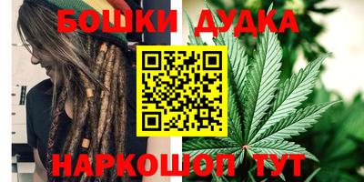 кокаин VHQ Жуковский
