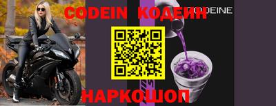 кокаин VHQ Жуковский