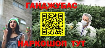 кокаин VHQ Жуковский