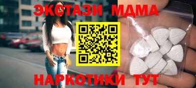 гашиш Заволжье