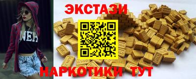 гашиш Заволжье