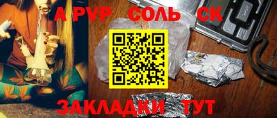 кокаин VHQ Жуковский