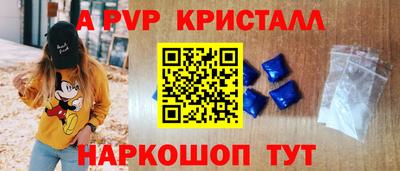 гашиш Заволжье