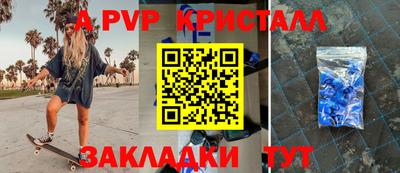 кокаин VHQ Жуковский