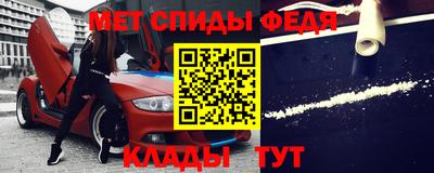 гашиш Заволжье