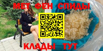 гашиш Заволжье
