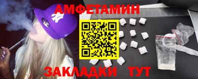 гашиш Заволжье