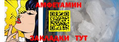 гашиш Заволжье