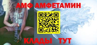 кокаин VHQ Жуковский