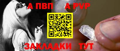 гашиш Заволжье