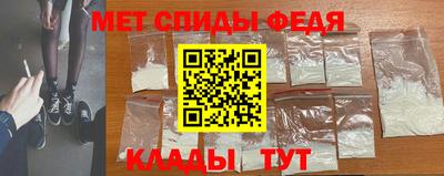 гашиш Заволжье