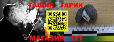 кокаин VHQ Жуковский