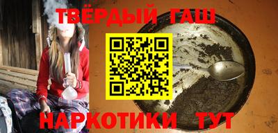 кокаин VHQ Жуковский