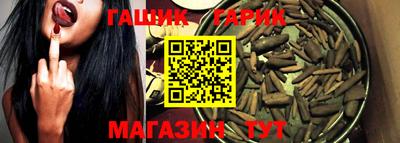 кокаин VHQ Жуковский