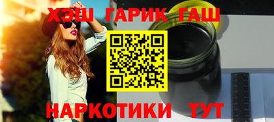 кокаин VHQ Жуковский