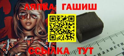 кокаин VHQ Жуковский