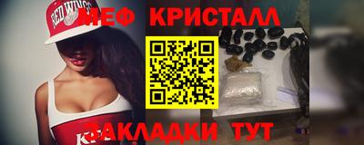 гашиш Заволжье