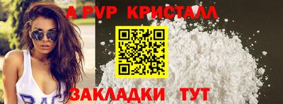 кокаин VHQ Жуковский