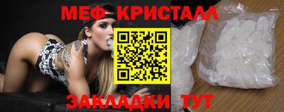 кокаин VHQ Жуковский