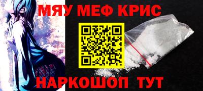 соль ск Заводоуковск
