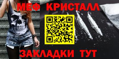 гашиш Заволжье